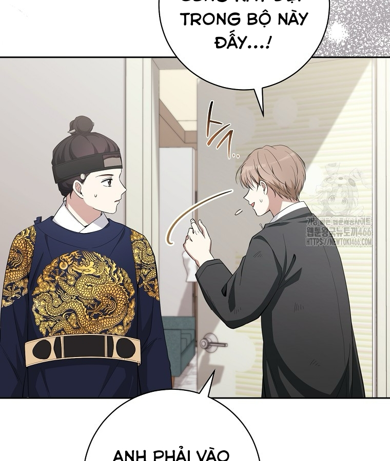 Diễn Viên Thiên Tài Mang Lại Bất Hạnh Chapter 27 - Trang 2