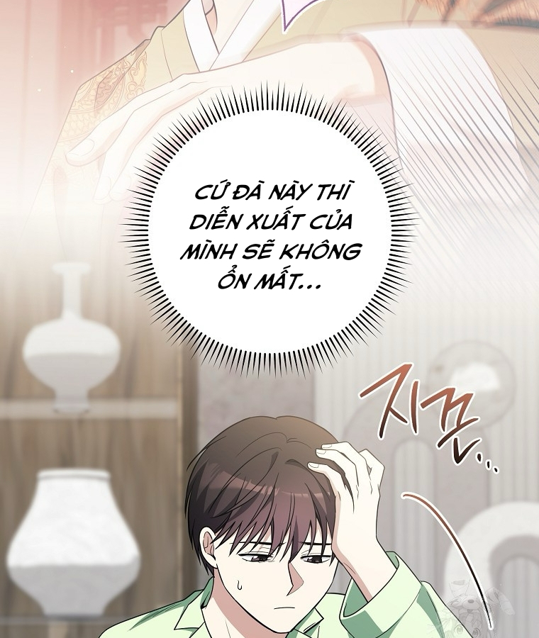 Diễn Viên Thiên Tài Mang Lại Bất Hạnh Chapter 29 - Next Chapter 30