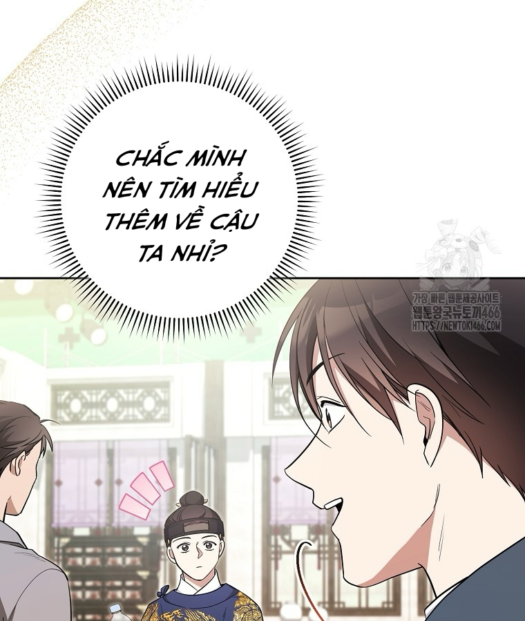 Diễn Viên Thiên Tài Mang Lại Bất Hạnh Chapter 30 - Trang 2