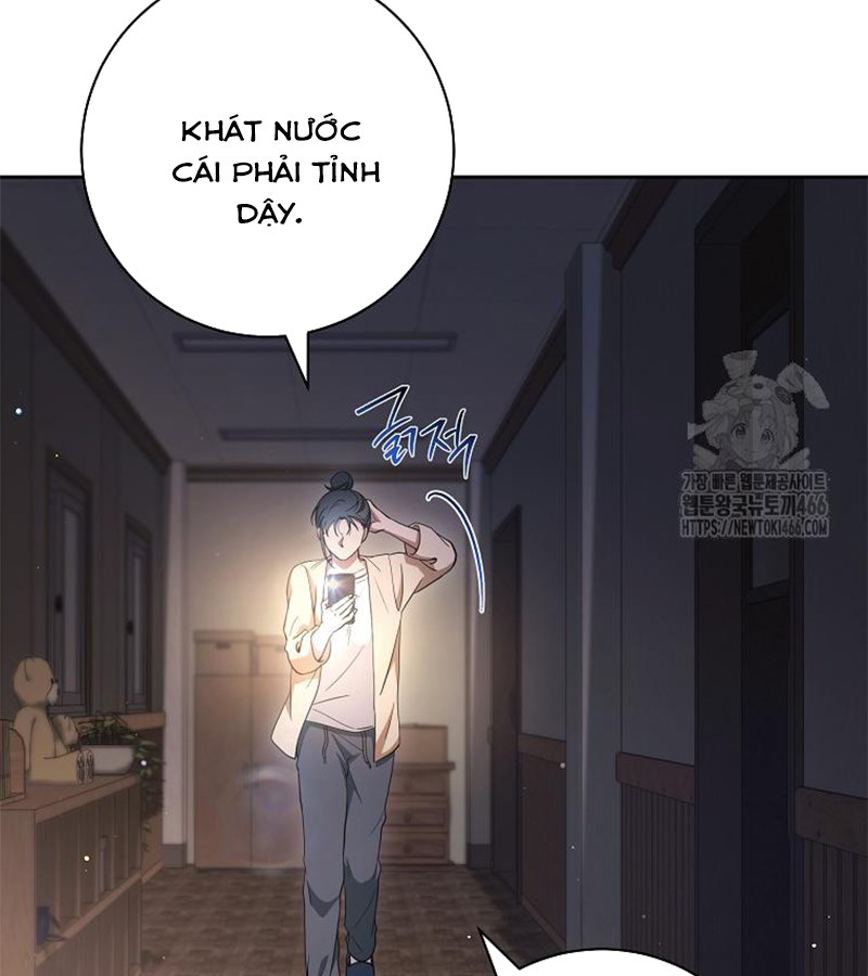 Diễn Viên Thiên Tài Mang Lại Bất Hạnh Chapter 31 - Next Chapter 32