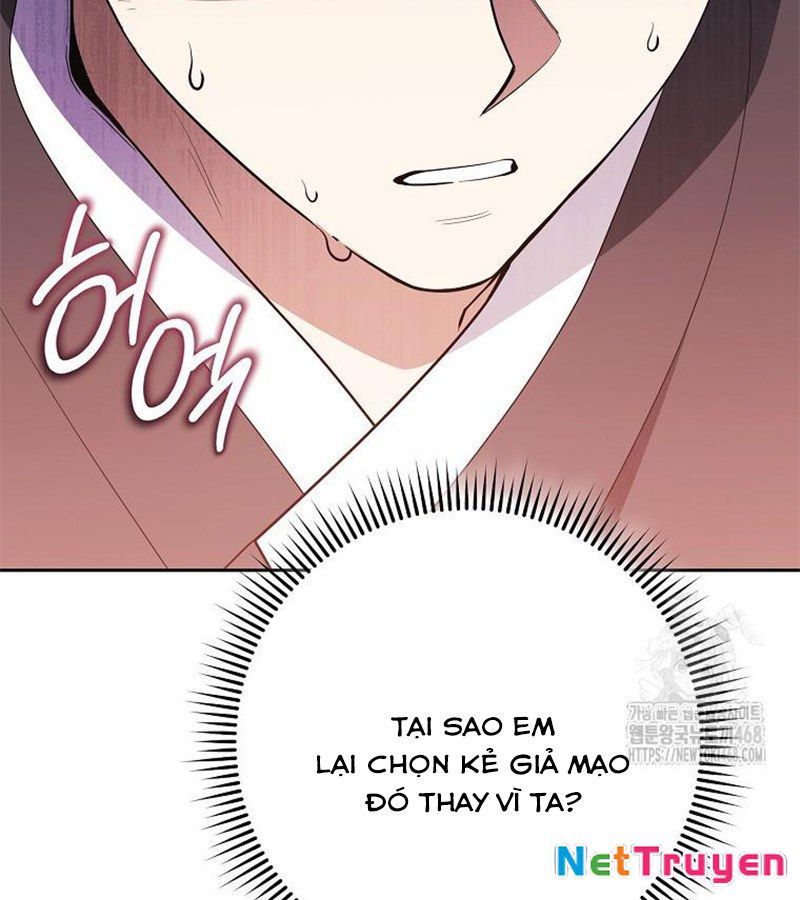 Diễn Viên Thiên Tài Mang Lại Bất Hạnh Chapter 33 - Trang 2