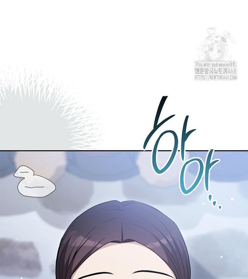 Diễn Viên Thiên Tài Mang Lại Bất Hạnh Chapter 33 - Next Chapter 34