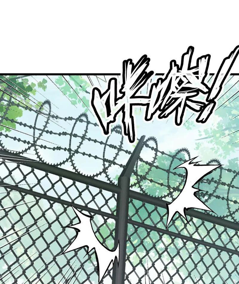 Đừng Xem Thường Một Củ Cải Chapter 17 - Next Chapter 18