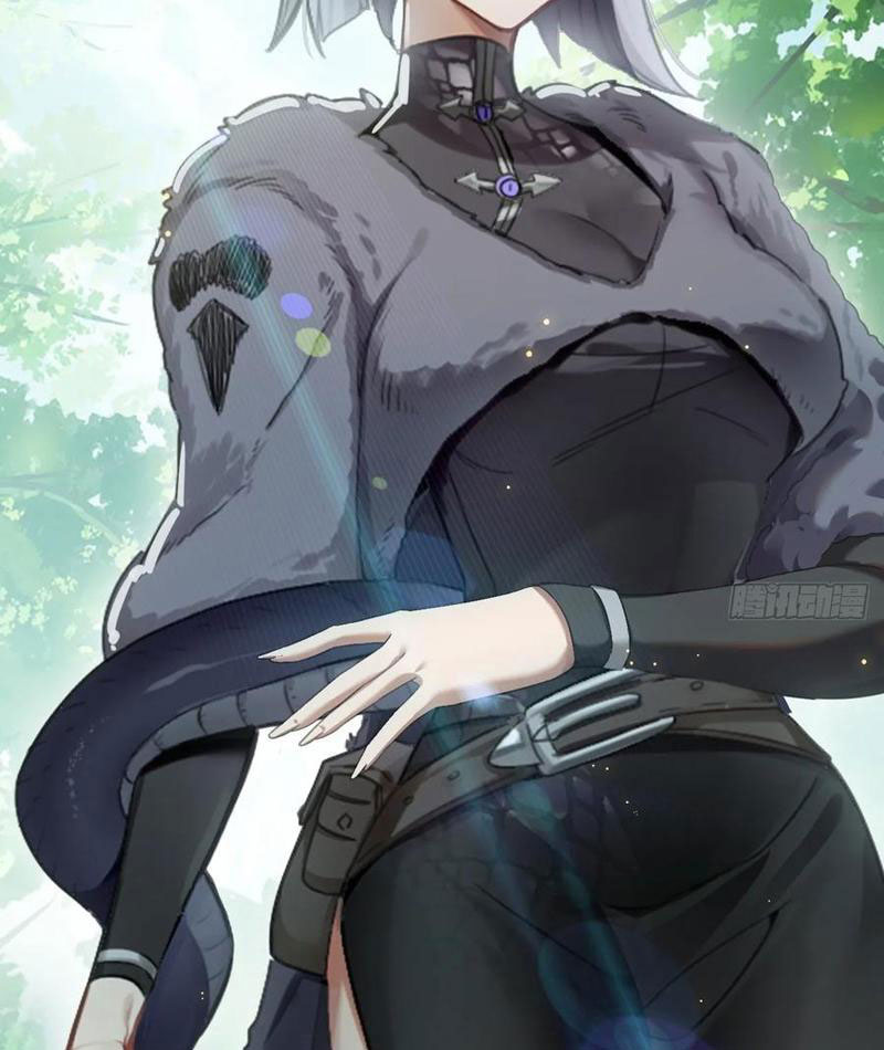Đừng Xem Thường Một Củ Cải Chapter 17 - Trang 2