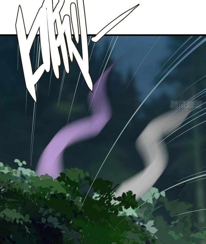 Đừng Xem Thường Một Củ Cải Chapter 18 - Trang 2