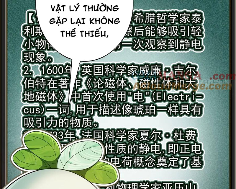 Đừng Xem Thường Một Củ Cải Chapter 21 - Trang 3
