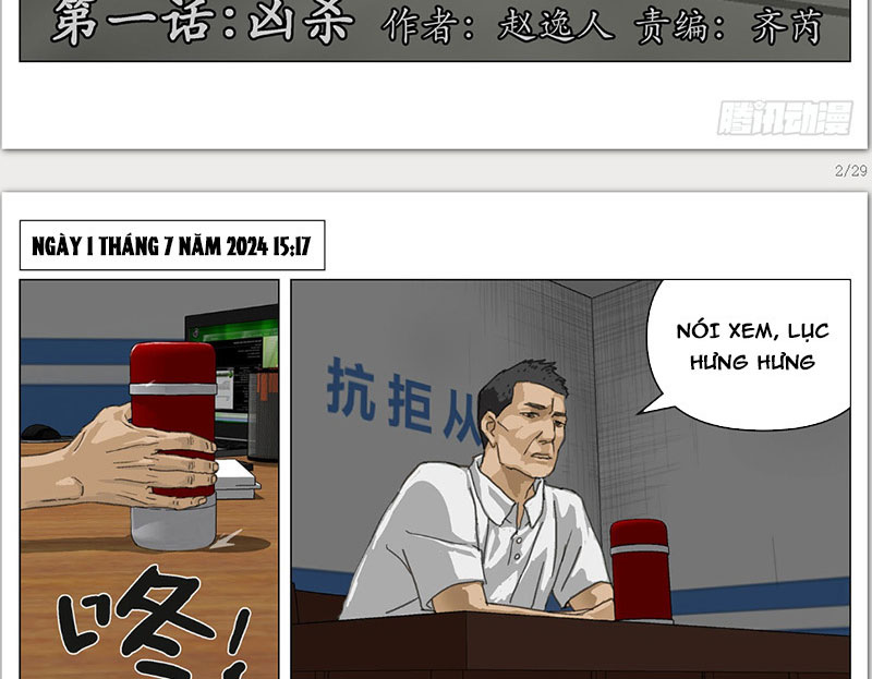 Giết Chết Ta Ở Thế Giới Song Song Chapter 1 - Trang 3