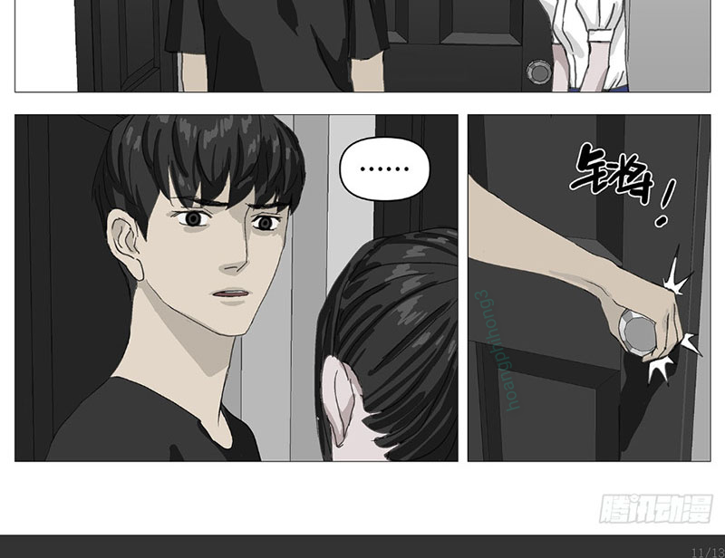 Giết Chết Ta Ở Thế Giới Song Song Chapter 10 - Trang 3