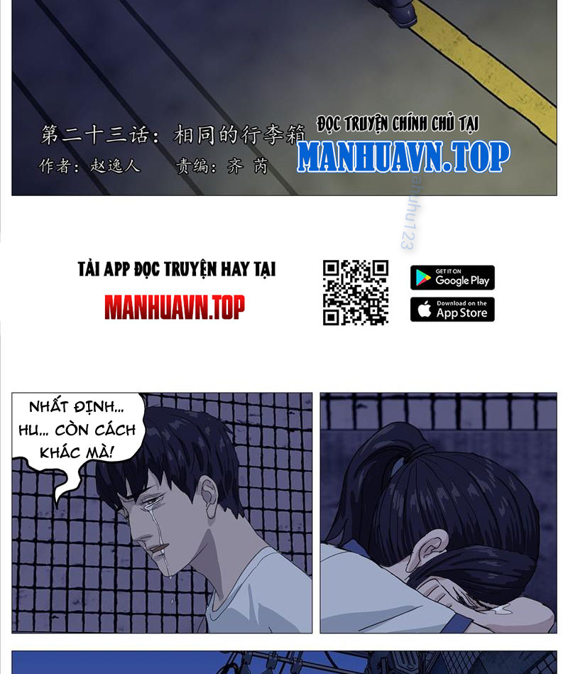 Giết Chết Ta Ở Thế Giới Song Song Chapter 23 - Trang 2