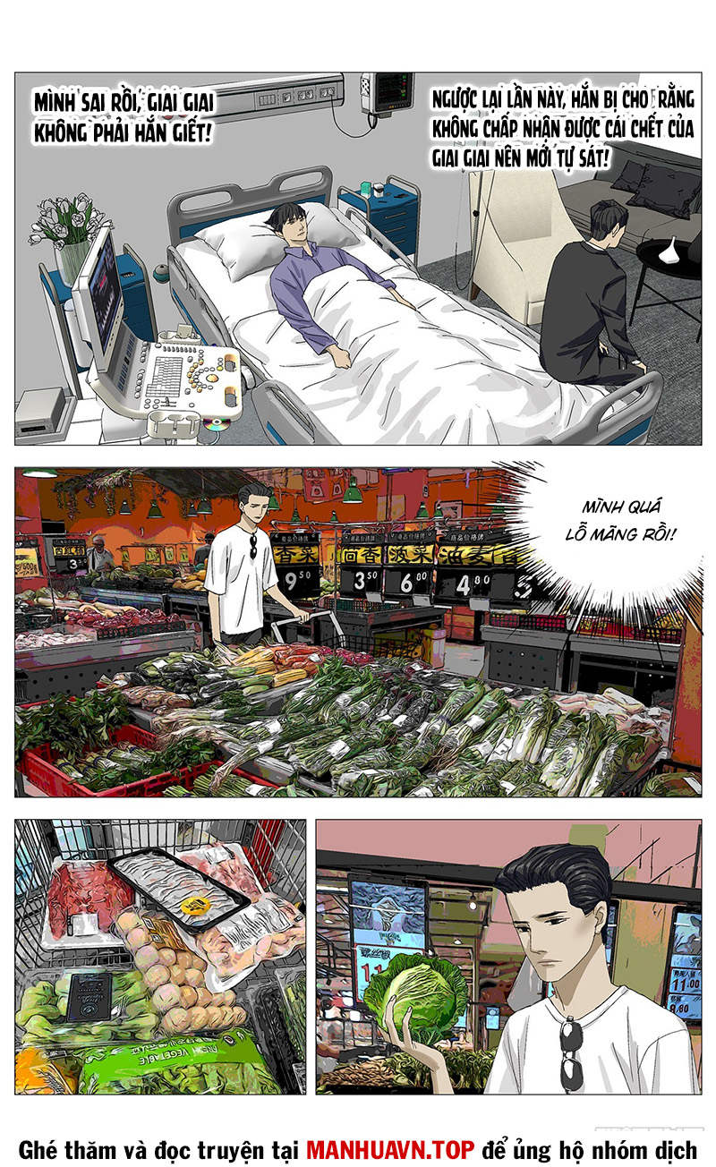 Giết Chết Ta Ở Thế Giới Song Song Chapter 24 - Trang 2