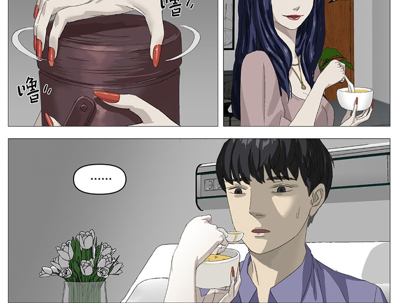 Giết Chết Ta Ở Thế Giới Song Song Chapter 26 - Trang 2