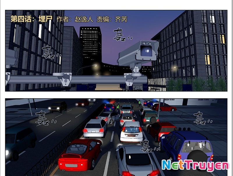 Giết Chết Ta Ở Thế Giới Song Song Chapter 4 - Trang 3