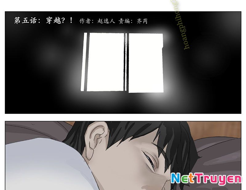 Giết Chết Ta Ở Thế Giới Song Song Chapter 5 - Next Chapter 6