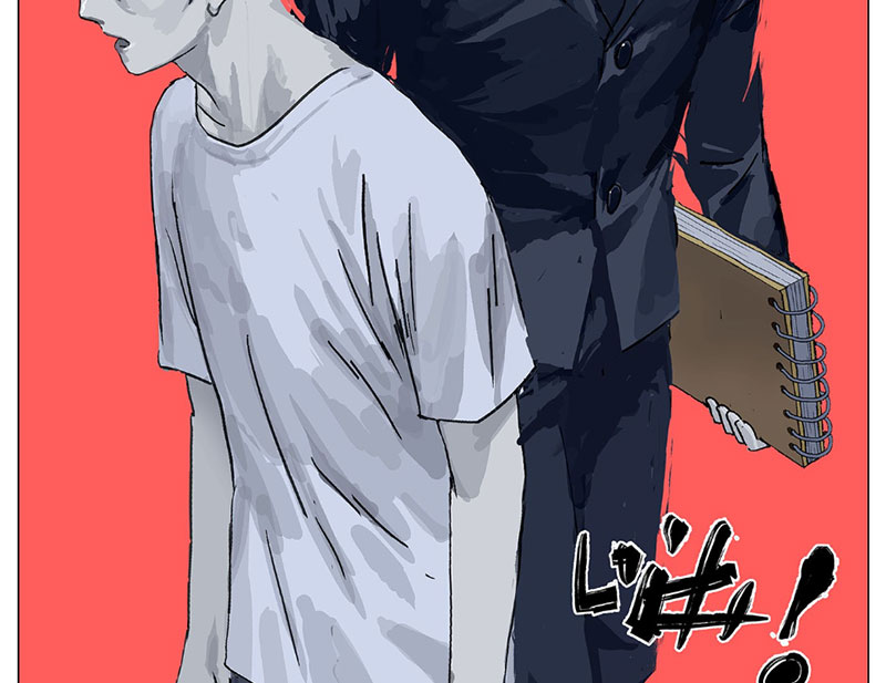 Giết Chết Ta Ở Thế Giới Song Song Chapter 5 - Next Chapter 6