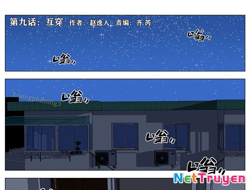 Giết Chết Ta Ở Thế Giới Song Song Chapter 9 - Trang 3