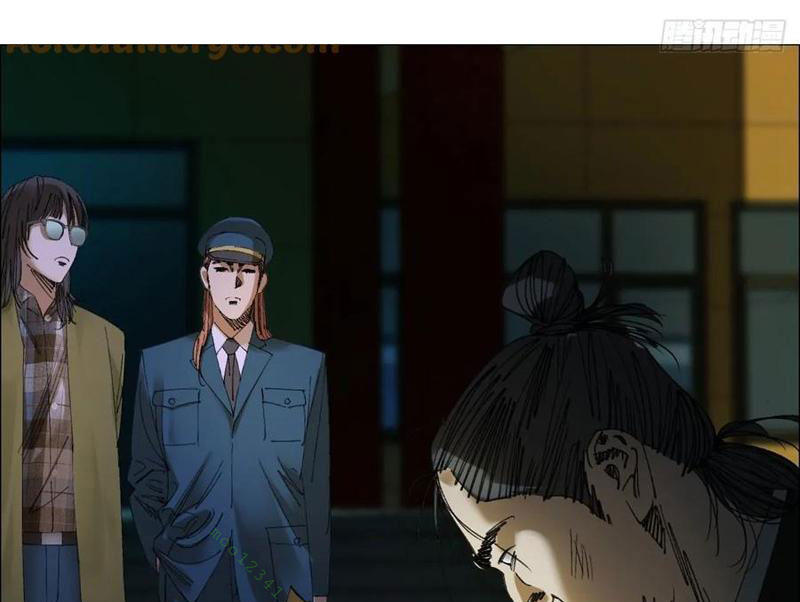 Giờ Ngọ Ba Khắc Chapter 111 - Trang 2
