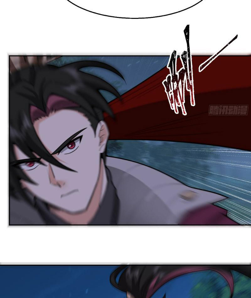 Hạch Động Lực Kiếm Tiên Chapter 16 - Trang 2