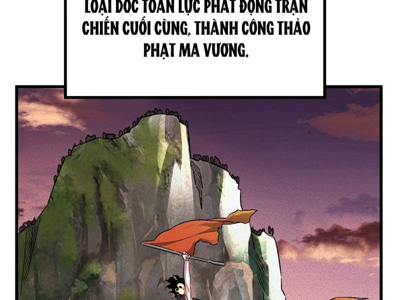 Hình Thái Biến Nhỏ Siêu Cấp Chapter 6 - Trang 3