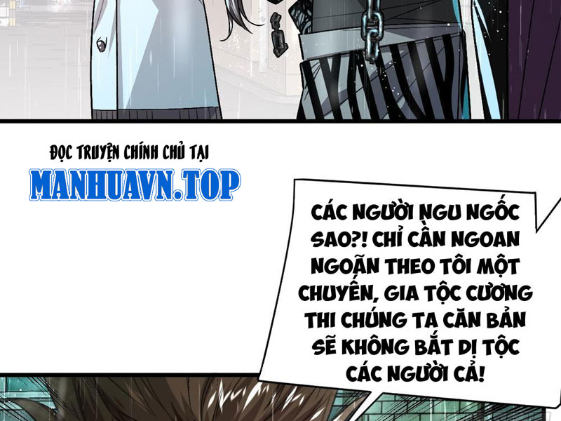 Hình Thái Biến Nhỏ Siêu Cấp Chapter 7 - Trang 3