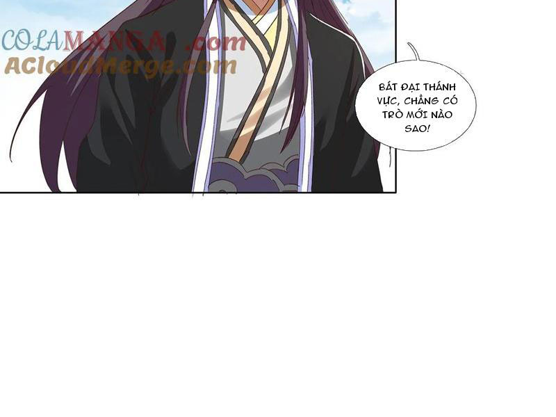 Hóa ra ta lại là lão tổ ma đạo Chapter 82 - Trang 3