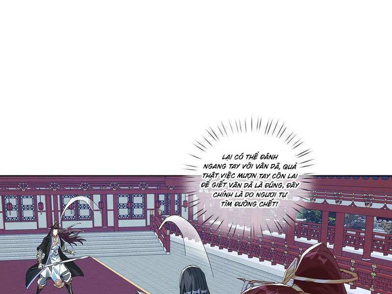 Hóa ra ta lại là lão tổ ma đạo Chapter 82 - Trang 3