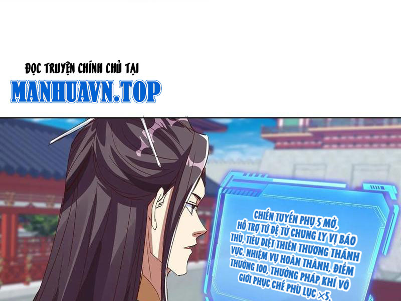 Hóa ra ta lại là lão tổ ma đạo Chapter 82 - Trang 3