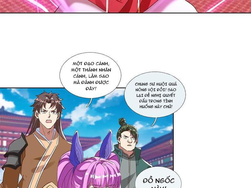 Hóa ra ta lại là lão tổ ma đạo Chapter 82 - Trang 3