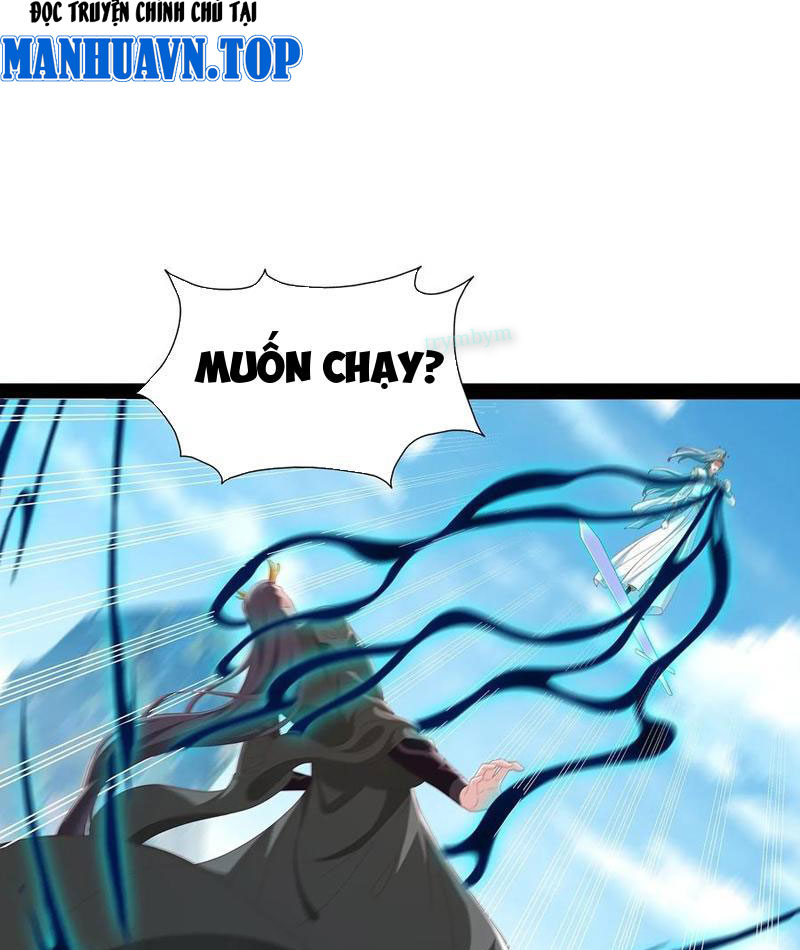 Hóa ra ta lại là lão tổ ma đạo Chapter 84 - Trang 2