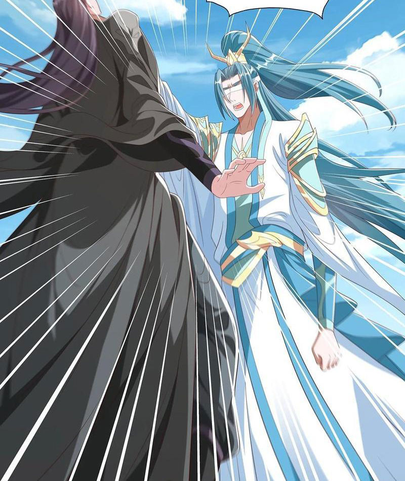 Hóa ra ta lại là lão tổ ma đạo Chapter 84 - Trang 3