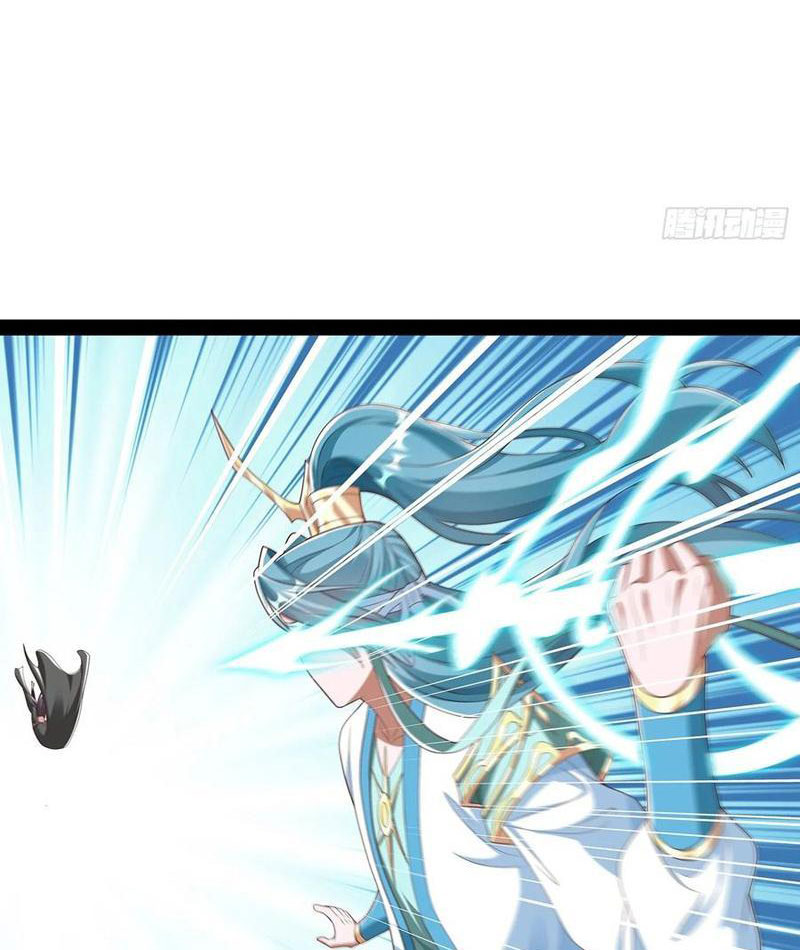 Hóa ra ta lại là lão tổ ma đạo Chapter 84 - Trang 3