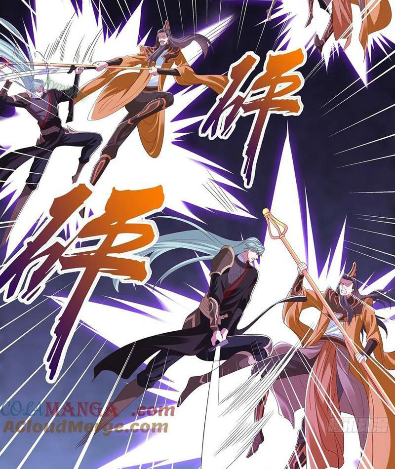 Hóa ra ta lại là lão tổ ma đạo Chapter 84 - Trang 3