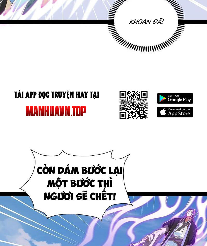 Hóa ra ta lại là lão tổ ma đạo Chapter 84 - Trang 3