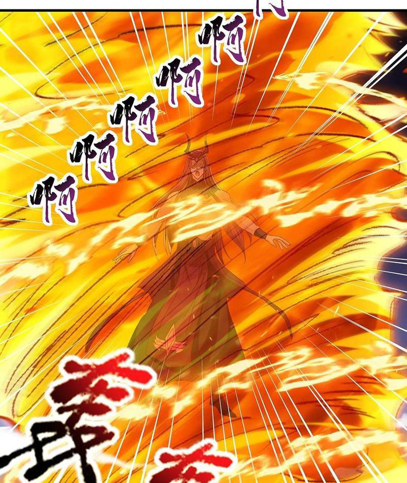 Hóa ra ta lại là lão tổ ma đạo Chapter 88 - Trang 3