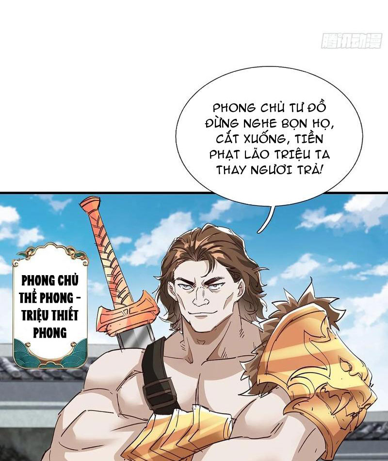 Hóa ra ta lại là lão tổ ma đạo Chapter 88 - Trang 3