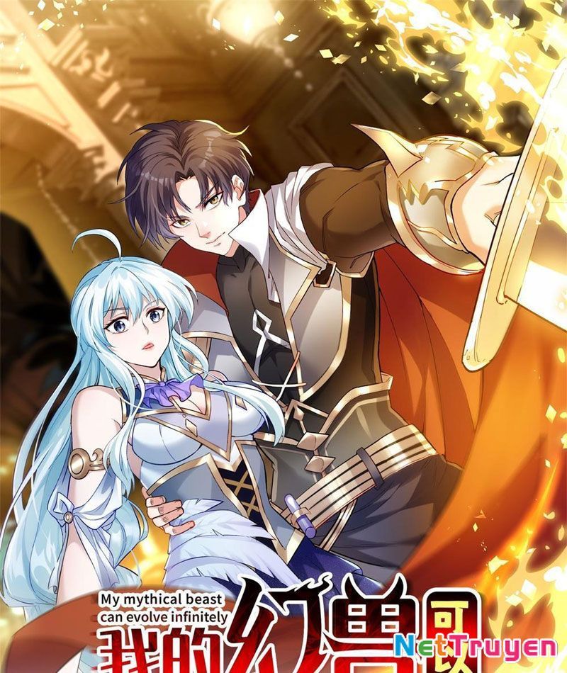 Huyễn Thú Của Ta Có Thể Tiến Hóa Vô Hạn Chapter 5 - Trang 3