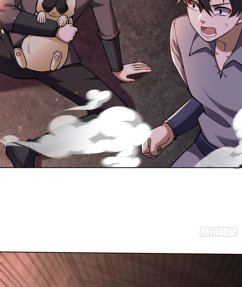 Huyễn Thú Của Ta Có Thể Tiến Hóa Vô Hạn Chapter 5 - Trang 3