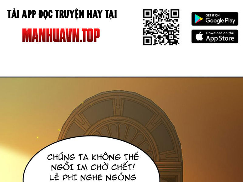 Huyễn Thú Của Ta Có Thể Tiến Hóa Vô Hạn Chapter 6 - Trang 3