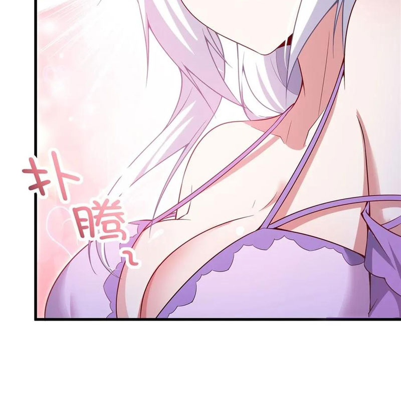 Câm Miệng Đi Ác Long, Ta Không Muốn Trông Trẻ Với Ngươi Nữa! Chapter 19 - Trang 2