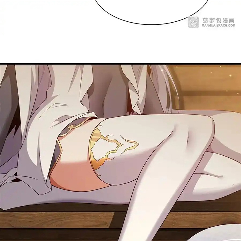 Câm Miệng Đi Ác Long, Ta Không Muốn Trông Trẻ Với Ngươi Nữa! Chapter 22 - Trang 3