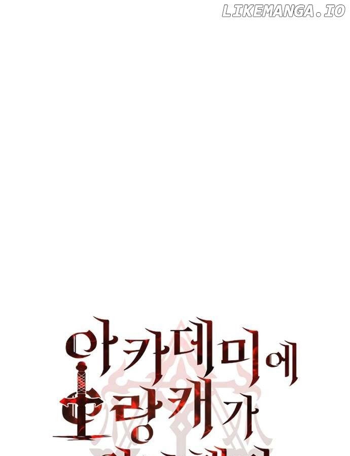 Kẻ man rợ bước chân vào học viện danh giá Chapter 11 - Trang 2
