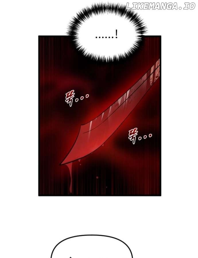 Kẻ man rợ bước chân vào học viện danh giá Chapter 3 - Trang 2