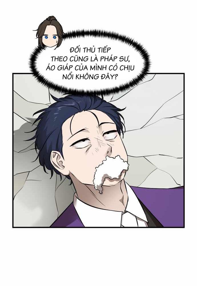 Kẻ man rợ bước chân vào học viện danh giá Chapter 32 - Trang 2