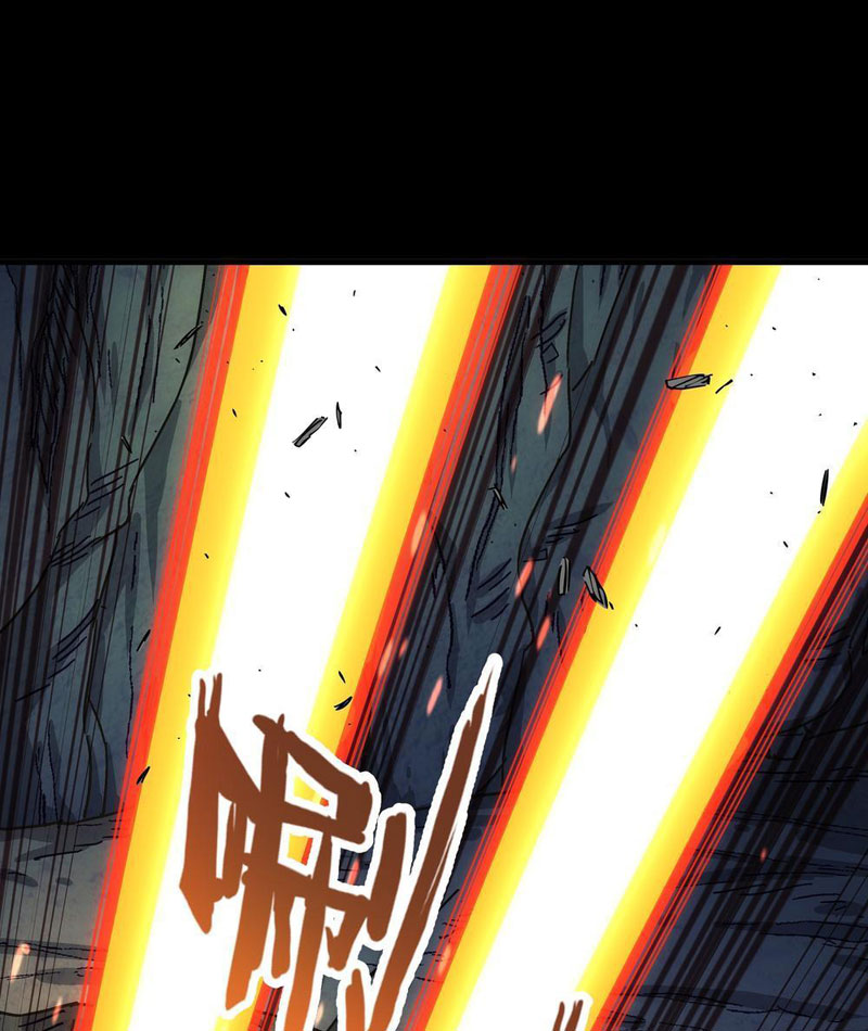 Cương Thiết Khế Ước Chapter 25 - Trang 3