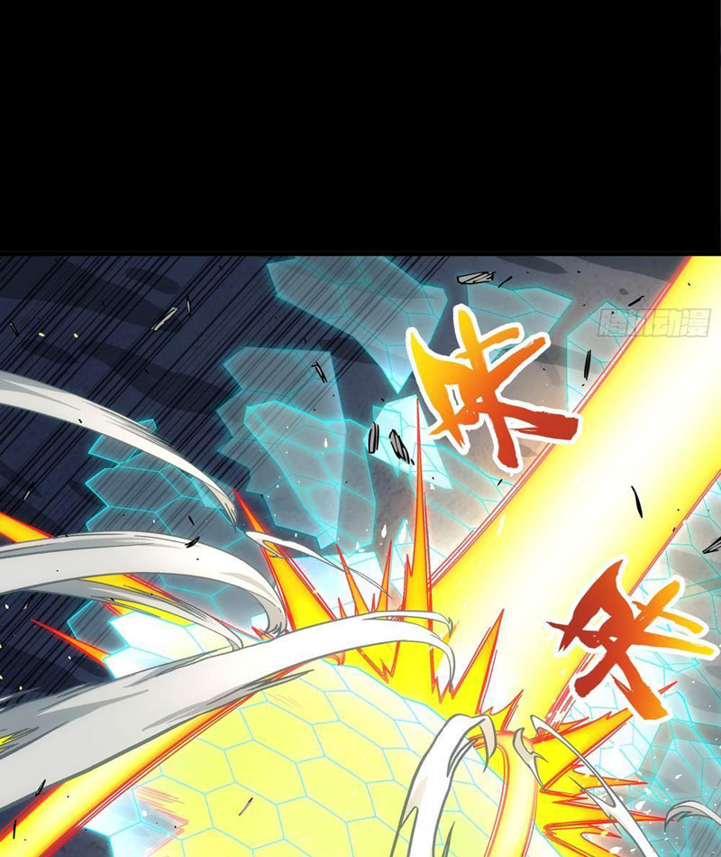 Cương Thiết Khế Ước Chapter 25 - Trang 3