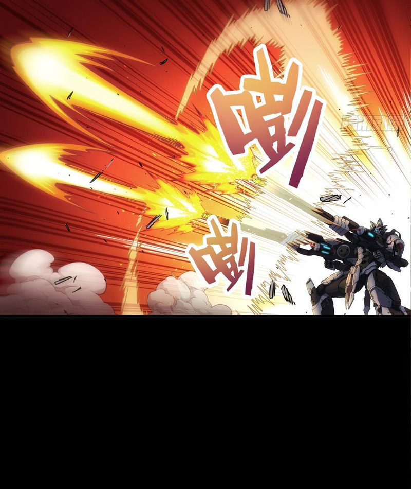 Cương Thiết Khế Ước Chapter 25 - Trang 3