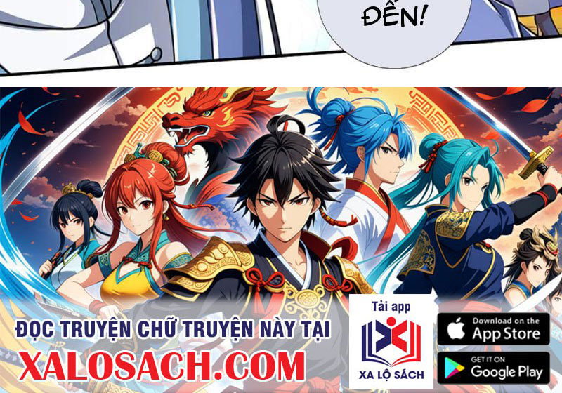 Kiếm Tiên Võ Đế: Bắt đầu Huyền Vũ môn chi biến Chapter 185 - Trang 2