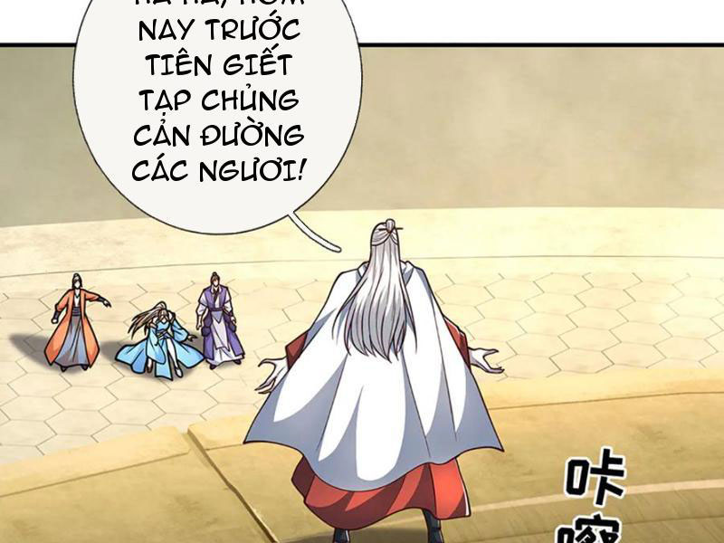 Kiếm Tiên Võ Đế: Bắt đầu Huyền Vũ môn chi biến Chapter 185 - Trang 2
