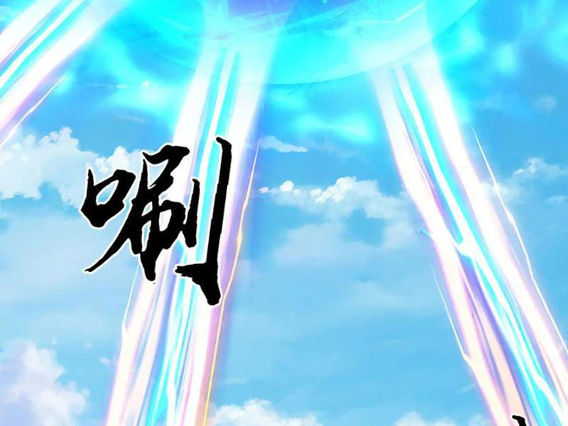 Kiếm Tiên Võ Đế: Bắt đầu Huyền Vũ môn chi biến Chapter 185 - Trang 2