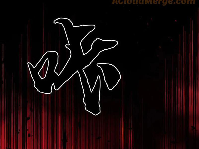 Kiếm Tiên Võ Đế: Bắt đầu Huyền Vũ môn chi biến Chapter 191 - Next Chapter 192