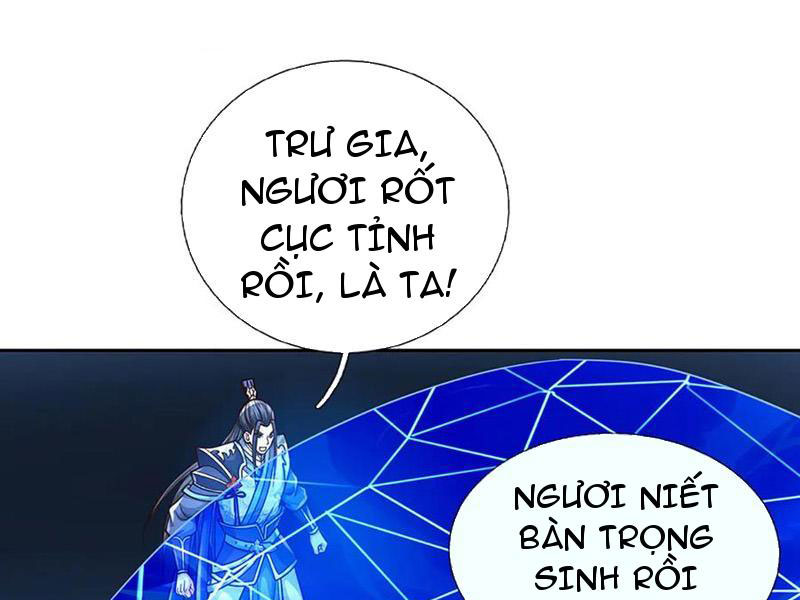 Kiếm Tiên Võ Đế: Bắt đầu Huyền Vũ môn chi biến Chapter 191 - Trang 2
